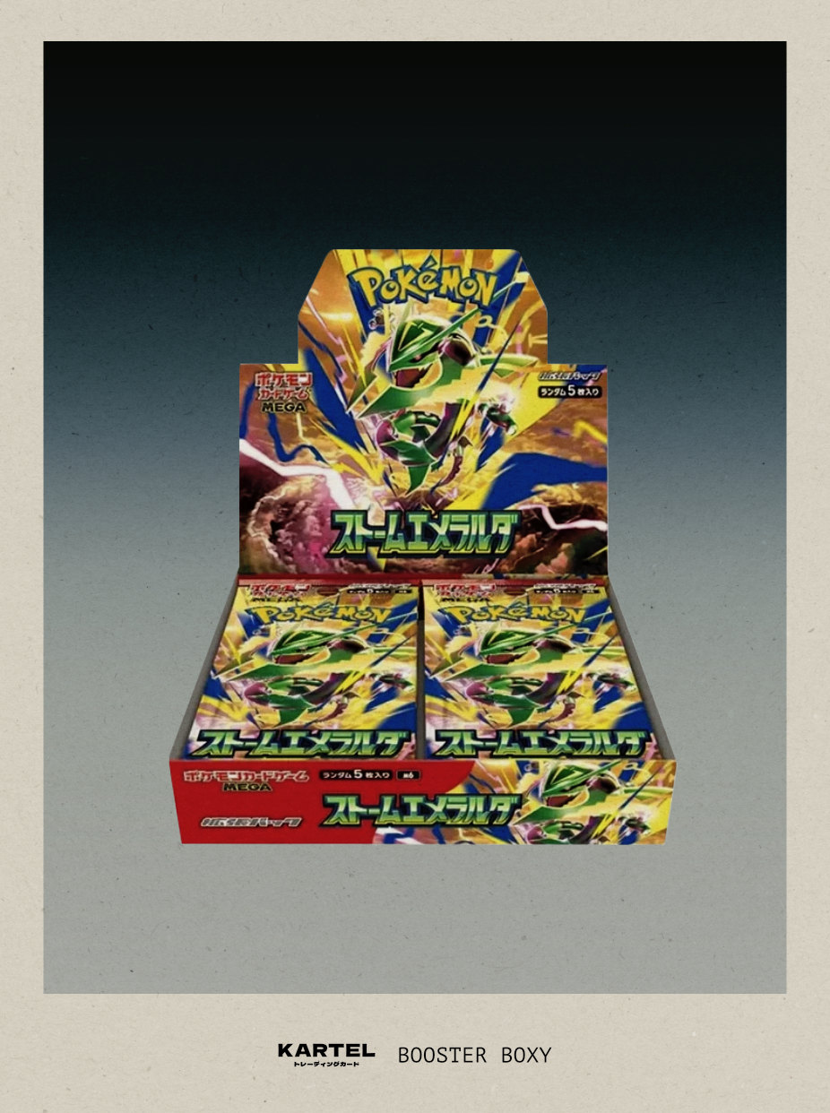 Booster Box