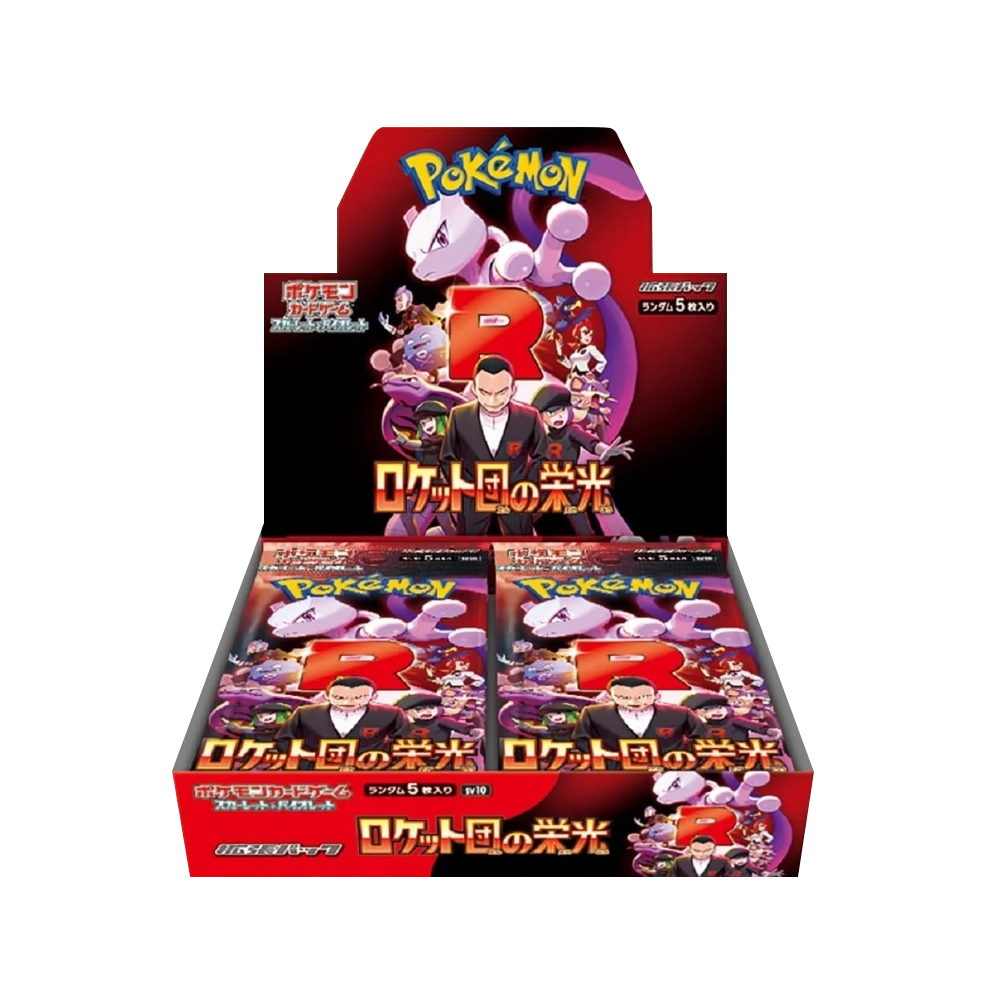 Pokémon "Team Rocket's Glory" Booster Box [JPN]