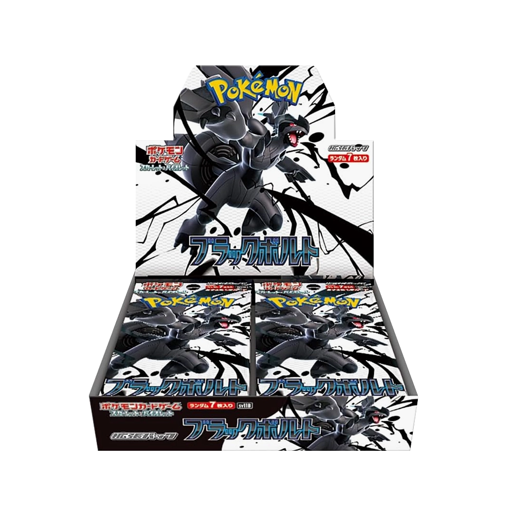 Pokémon "Black Bolt" Booster Box [JPN]