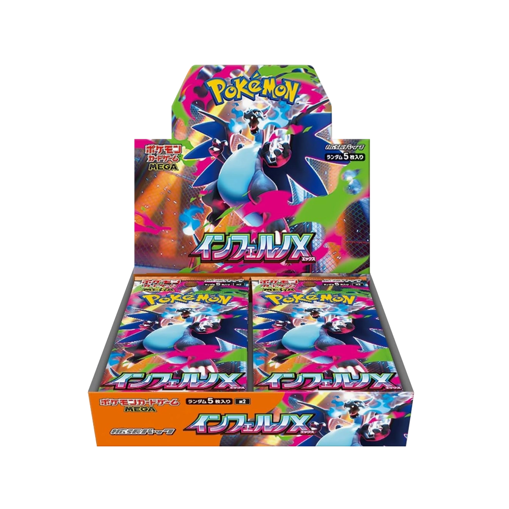 Pokémon "Inferno X" Booster Box [JPN]