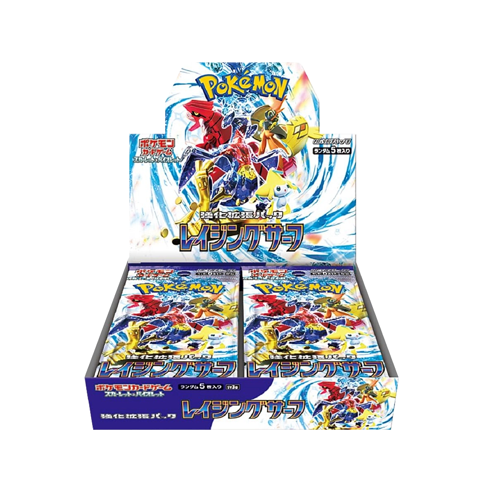 Pokémon "Raging Surf" Booster Box [JPN]