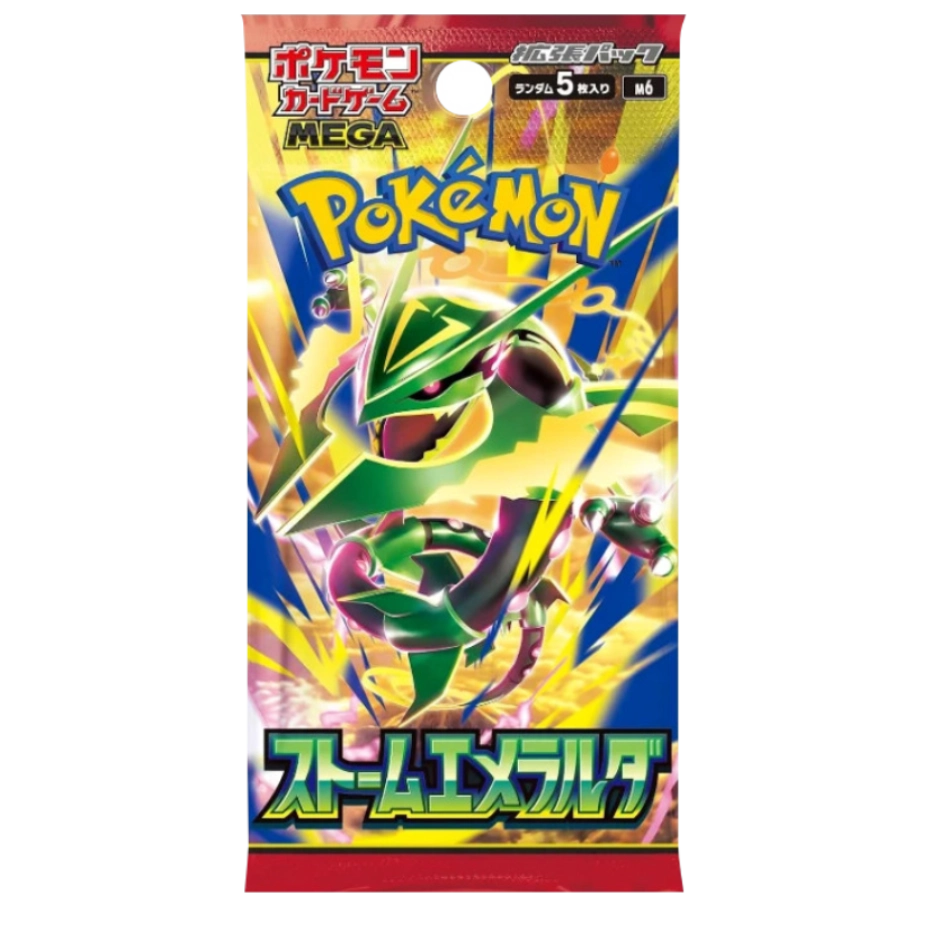 Pokémon Storm Emeralda Booster Pack (JPN)